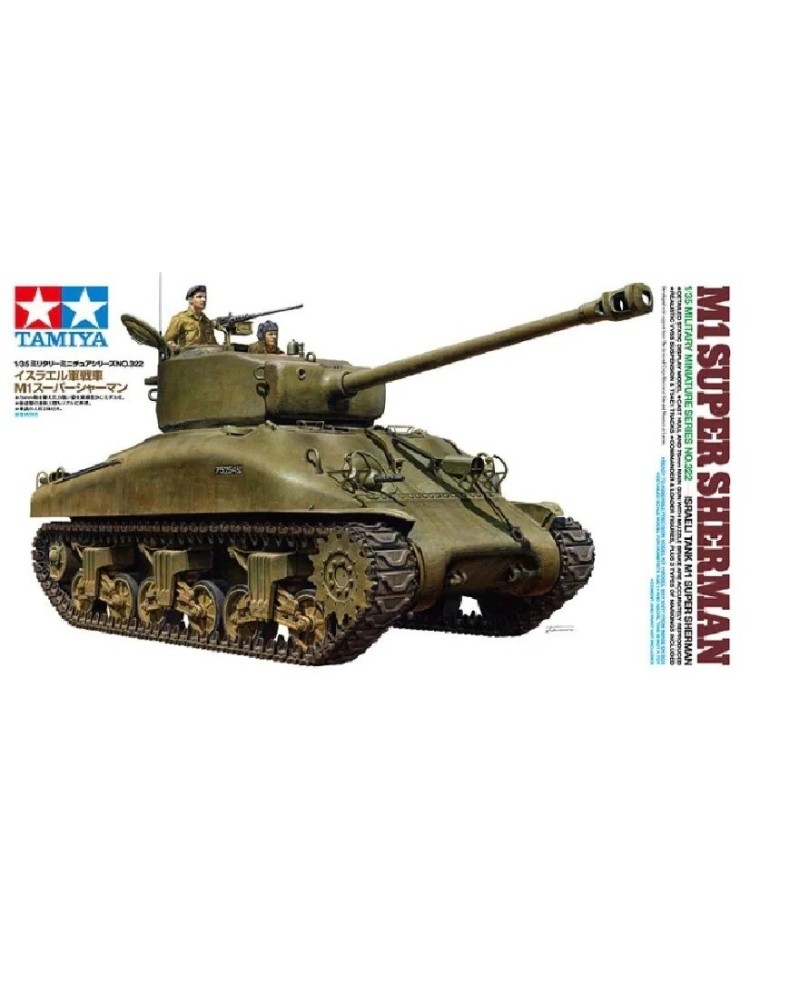 Israeli Tank M1 Super Sherman