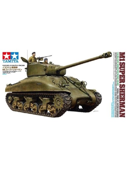 Israeli Tank M1 Super Sherman