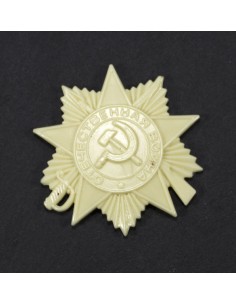 PLACA MEDALLA DE LA GUERRA PATRIÓTICA 2