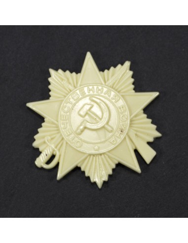 PLACA MEDALLA DE LA GUERRA PATRIÓTICA