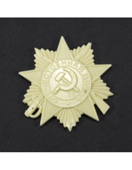 PLACA MEDALLA DE LA GUERRA PATRIÓTICA