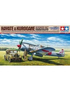 Hayate & Kurogane Scenery set