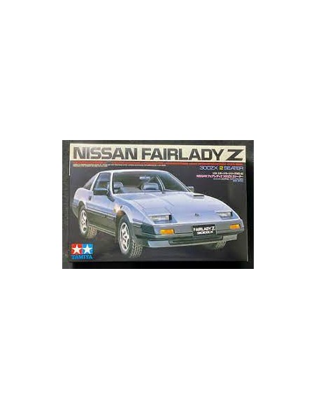 NISSAN FAIRLADY Z  300ZX 2 SEATER