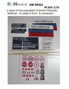 SEÑALES DE LA REPÚBLICA CHECHENA 1/35
