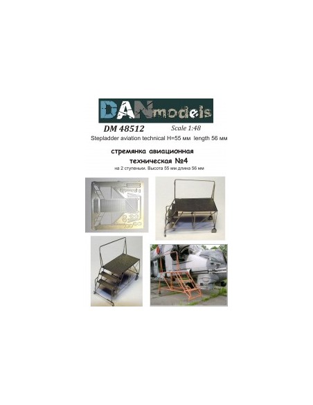 ESCALERA TÉCNICA DE AVIACIÓN Nº4 1/48