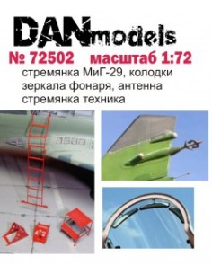 ESCALERA Y CALZOS MIG-29 1/72