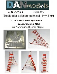 ESCALERA TÉCNICA DE AVIACIÓN Nº3 1/72