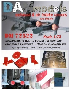 TAPAS DE ENTRADA Y SALIDA DE AIRE PARA SU-27  1/72