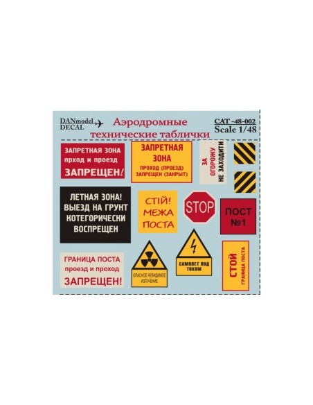 SEÑALES TÉCNICAS DE AEROPUERTO 1/72