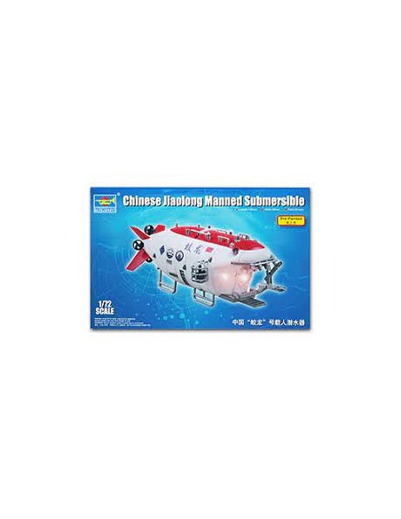 JIAOLONG Chinese Manned Submersible  1/72