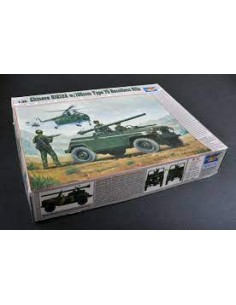 Chinese BJ212A w/105mm Type 75 Recoilless Rifle