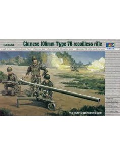 Chinese 105mm Type 75 Recoilless Rifle with crew