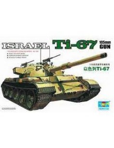 Israel Ti-67 105mm gun
