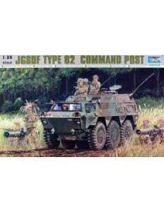 JGSDF Type 82 Command Post
