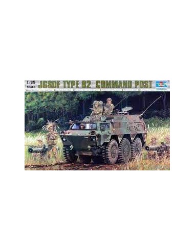 JGSDF Type 82 Command Post