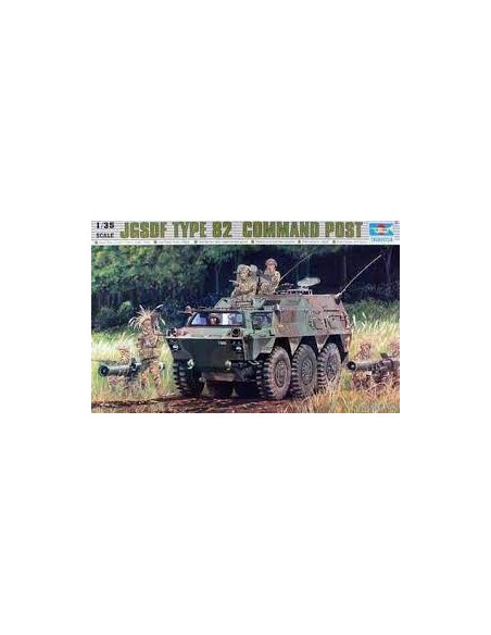JGSDF Type 82 Command Post