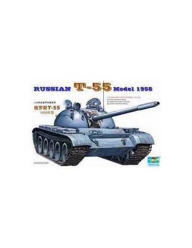 Russian T-55 Model 1958