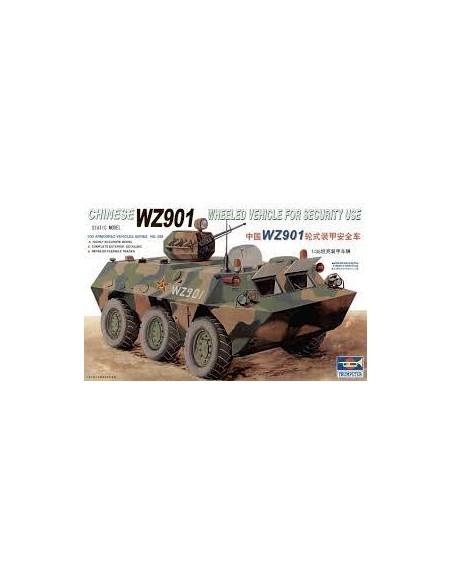 Chinese WZ901 Wheeled Vehicle for Security Use
