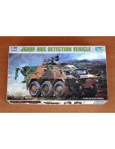 JGSDF NBC Detection Vehicle