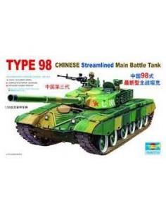 Chinese Streamlined Main Battle Tank Type 98