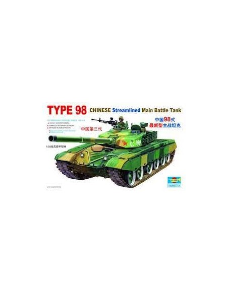 Chinese Streamlined Main Battle Tank Type 98