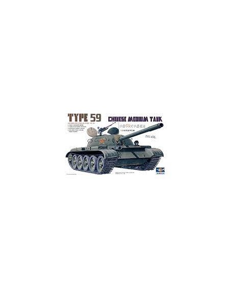 Type 59 Chinese Medium Tank