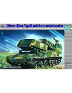 Chinese 122mm Type89 multi-barrel rocket launcher