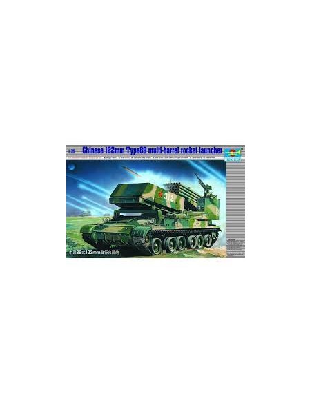 Chinese 122mm Type89 multi-barrel rocket launcher