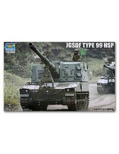 JGSDF TYPE 99 HSP