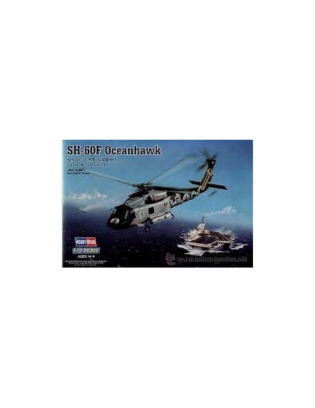 SH-60F Oceanhawk