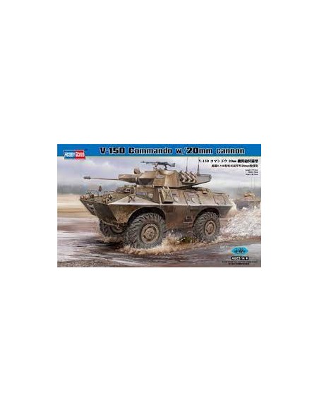 V-150 Commando w/20mm Cannon