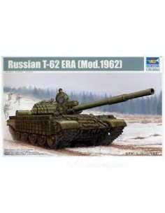 RUSSIAN 2S19 SELF-PROPELLED 152mm HOWITZER