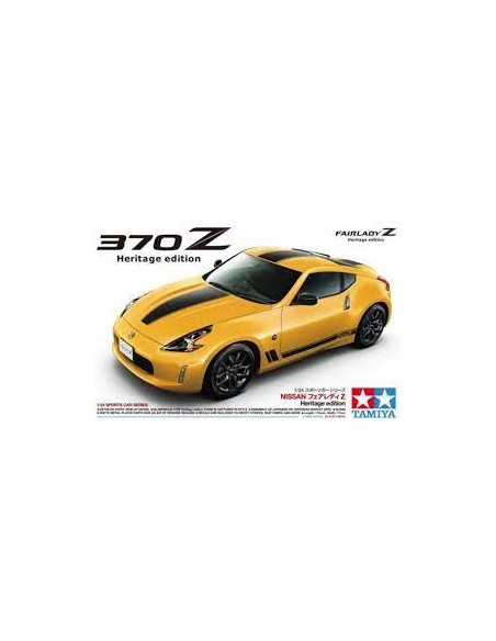 NISSAN FAIRLADY 370Z HERITAGE EDITION