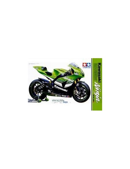 KAWASAKI NINJA ZX-RR