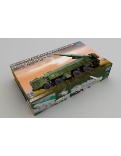 Russian 9K720 "ISKANDER-M" missile complex (SS-26 Stone)