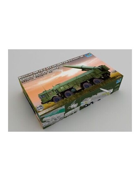 Russian 9K720 "ISKANDER-M" missile complex (SS-26 Stone)