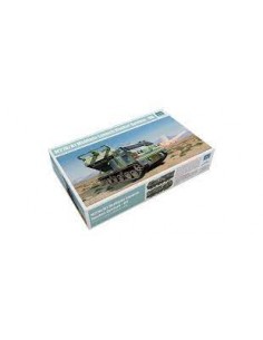 M270/A1 Sistema de cohetes de lanzamiento múltiple